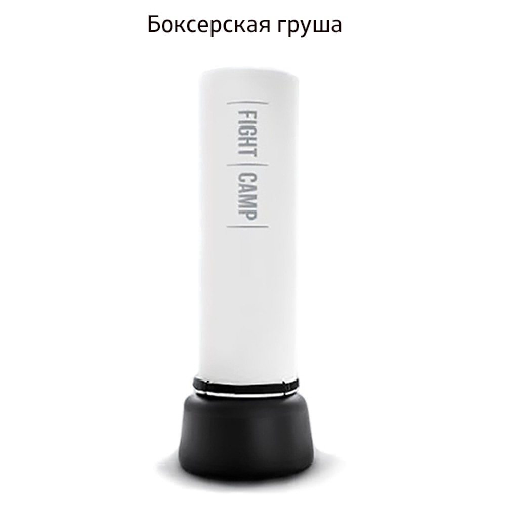 Умная экипировка для бокса. FightCamp